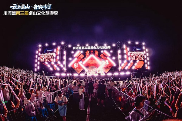 活動現(xiàn)場。主辦方供圖