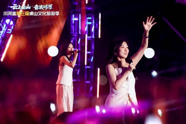 活動現(xiàn)場。主辦方供圖