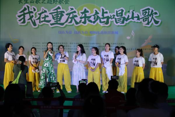 歌會(huì)現(xiàn)場(chǎng)。長(zhǎng)生橋鎮(zhèn)供圖