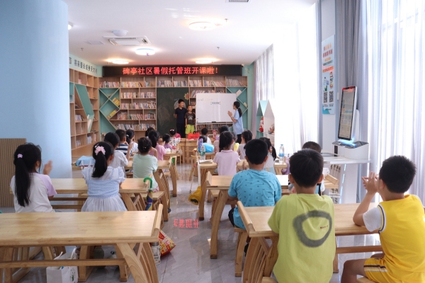 互動破冰。重慶理工大學供圖