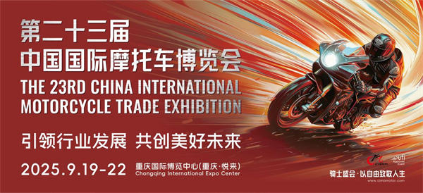 活動(dòng)海報(bào)。組委會(huì)供圖