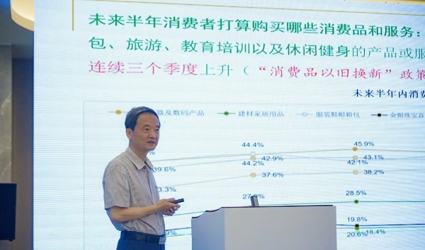 報(bào)告發(fā)布現(xiàn)場。張炎攝