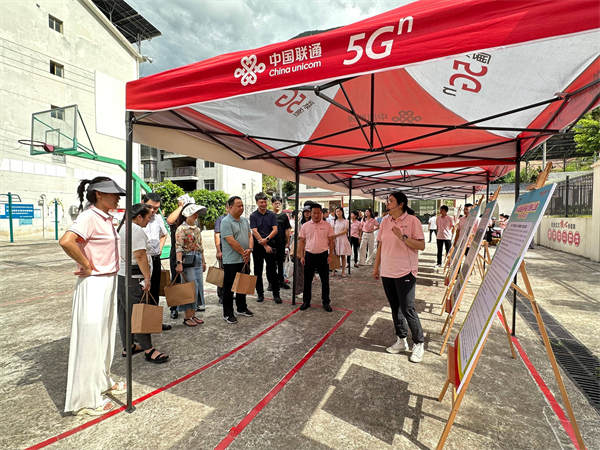 活動(dòng)現(xiàn)場(chǎng)。重慶聯(lián)通供圖