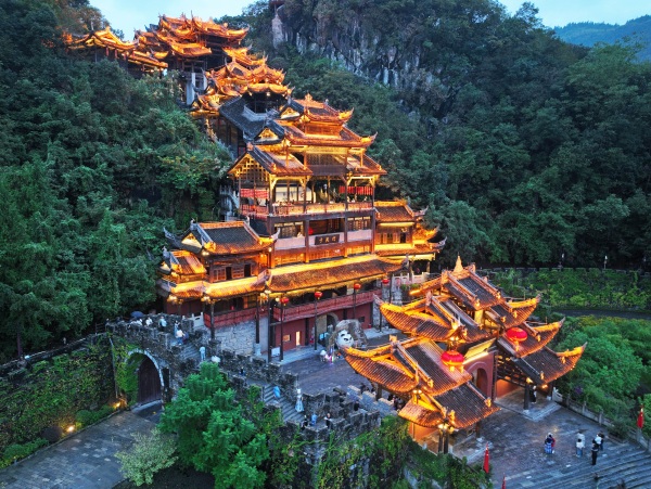 蚩尤九黎城景區(qū)。彭水縣文旅委供圖