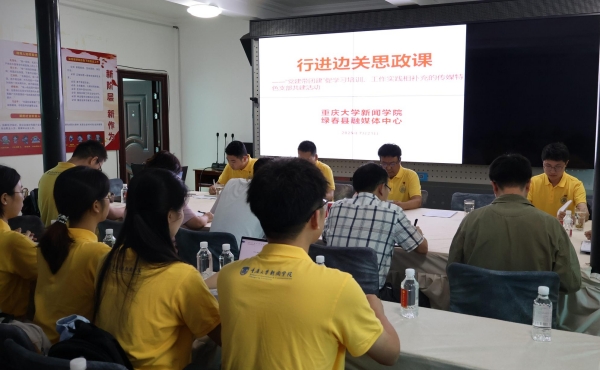 活動(dòng)現(xiàn)場。李燦攝