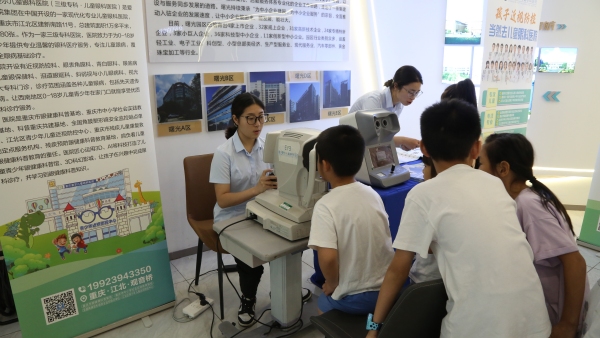 活動(dòng)現(xiàn)場(chǎng)。江北區(qū)殘聯(lián)供圖