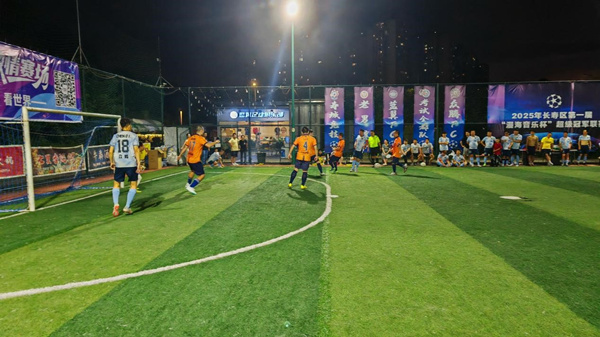 比賽現(xiàn)場。主辦方供圖