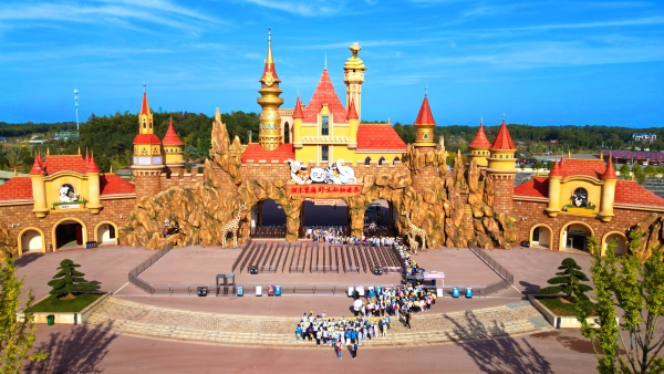 湖南常德野生動物世界。主辦方供圖