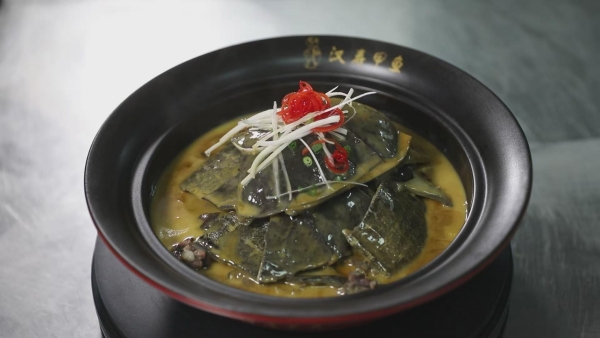 黃燜甲魚缽。主辦方供圖