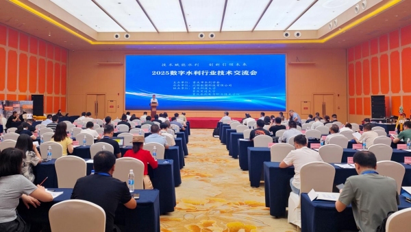 交流會(huì)現(xiàn)場(chǎng)。周子貴攝