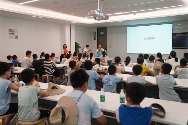 科技小課堂現(xiàn)場。渝北區(qū)融媒體中心供圖