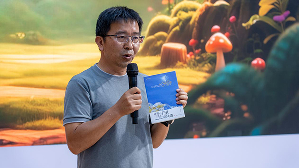 重慶書博會(huì)現(xiàn)場。云南人民出版社供圖