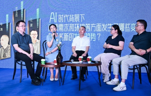 對話活動現(xiàn)場。崔景印攝