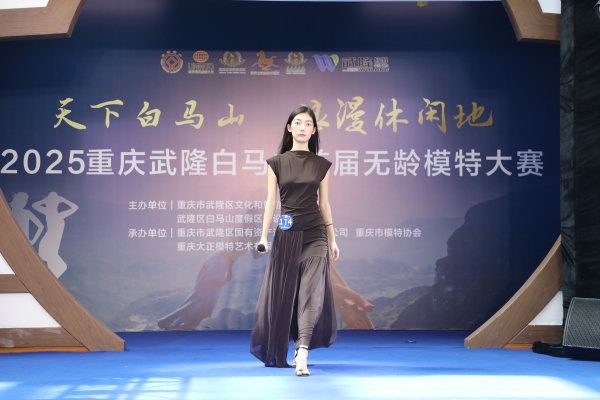 參賽選手。湛偉攝