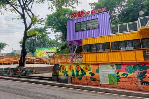 1軍哥書屋周邊的文化綜合體已逐步形成。受訪者供圖