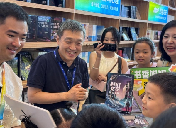 活動現場。重慶大學出版社供圖