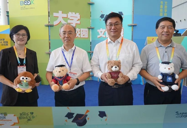 展覽現(xiàn)場。重慶大學(xué)出版社供圖