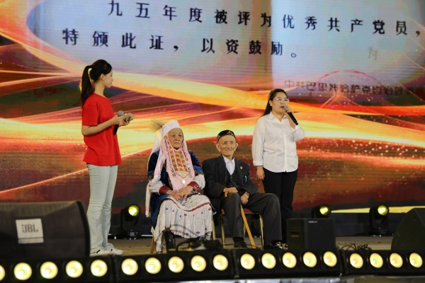 展演現(xiàn)場(chǎng)。重慶師范大學(xué)供圖