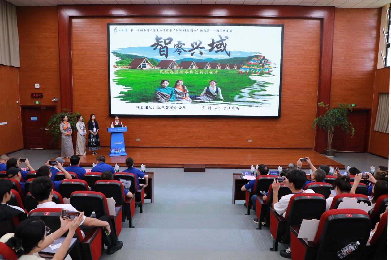 比賽現(xiàn)場(chǎng)。重慶工程學(xué)院供圖