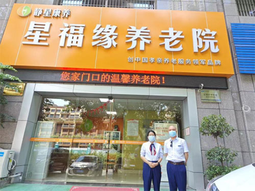 工作人員上門服務(wù)。交行重慶市分行供圖