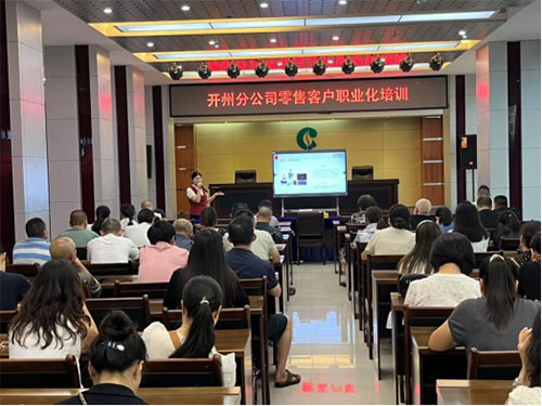 活動現(xiàn)場。中信銀行重慶分行供圖