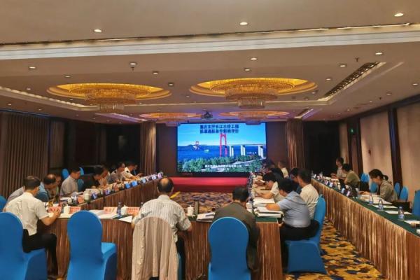 專家評審現(xiàn)場。重慶設計集團西科公司供圖