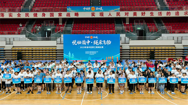 活動現(xiàn)場。馬春鵬攝