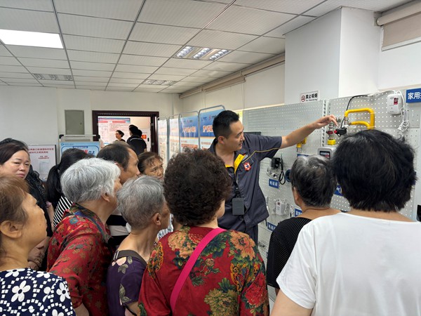 燃?xì)獍踩麄?。重慶燃?xì)饧瘓F(tuán)供圖