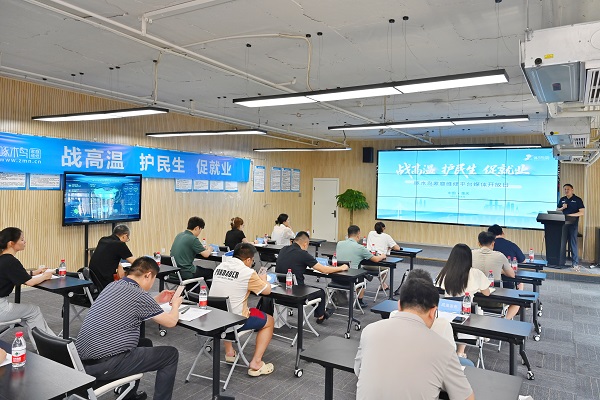 媒體開放日活動現(xiàn)場。鄒樂攝