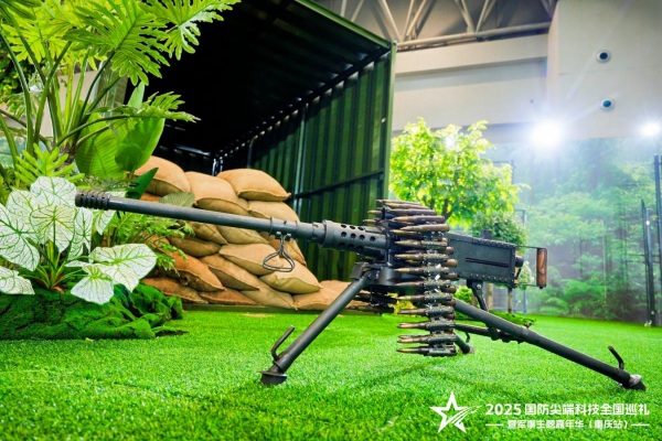 展覽現(xiàn)場。主辦方供圖