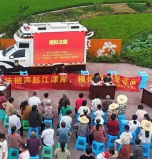 “模擬法庭”活動(dòng)現(xiàn)場(chǎng)。重慶理工大學(xué)供圖