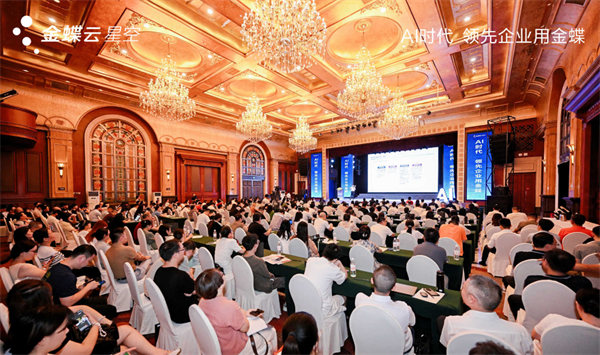 活動現(xiàn)場。主辦方供圖