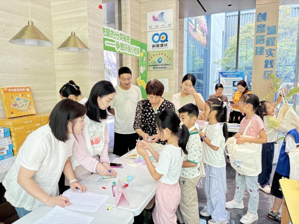 活動(dòng)現(xiàn)場(chǎng)。科蘭路社區(qū)供圖