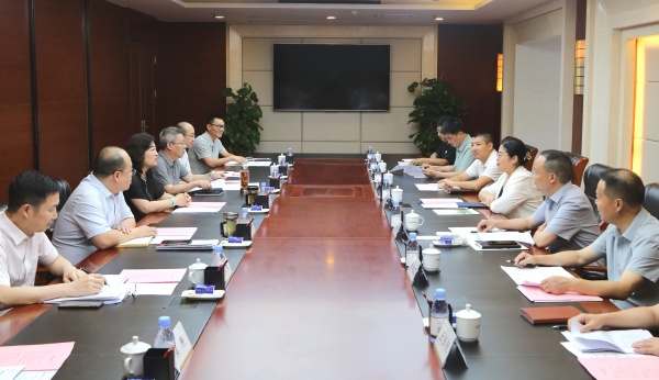 會(huì)議現(xiàn)場(chǎng)。農(nóng)發(fā)行重慶市分行供圖