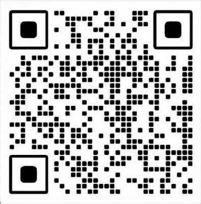 您對重慶未來有什么期盼?歡迎掃碼留言