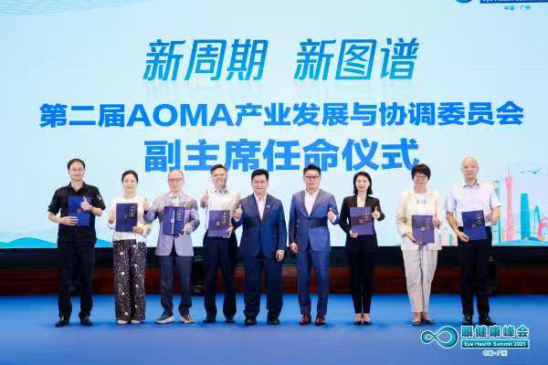 任命儀式現(xiàn)場。千葉眼鏡供圖