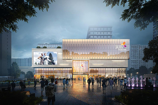 江岸天街。重慶龍湖供圖