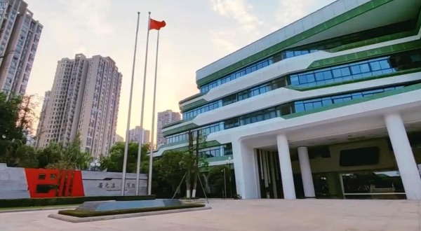 重慶量子學校。重慶量子學校供圖