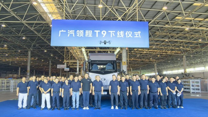 新能源智能網(wǎng)聯(lián)重卡T9下線儀式。AI DRIVE（智御維科）供圖