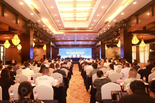 活動(dòng)現(xiàn)場(chǎng)。重慶農(nóng)商行供圖