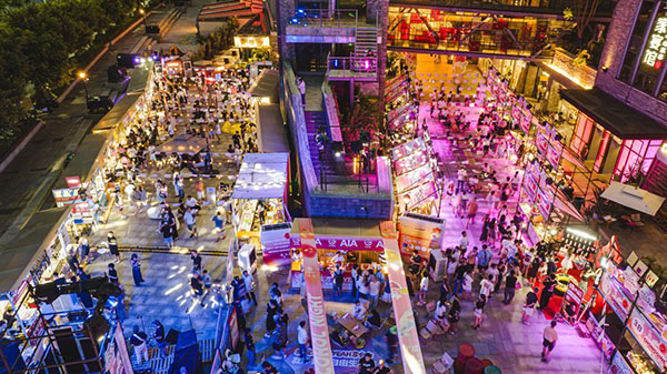 重慶天地第三屆“夜酒文化節(jié)”現(xiàn)場。重慶天地供圖