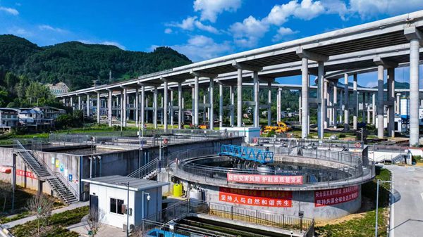 合川區(qū)草街華川污水處理廠。重慶環(huán)投集團(tuán)供圖
