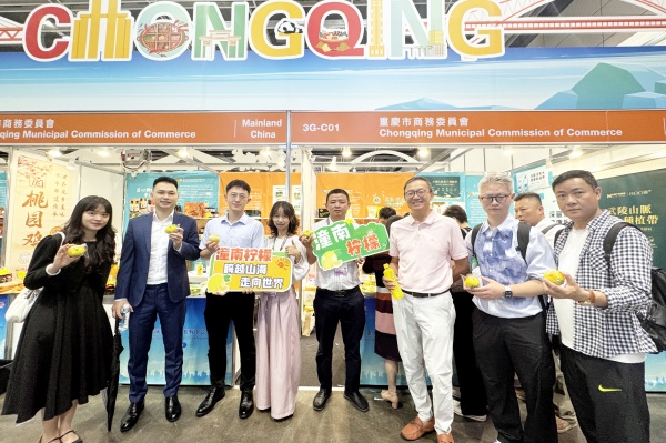 潼南檸檬展位。潼南區(qū)委宣傳部供圖