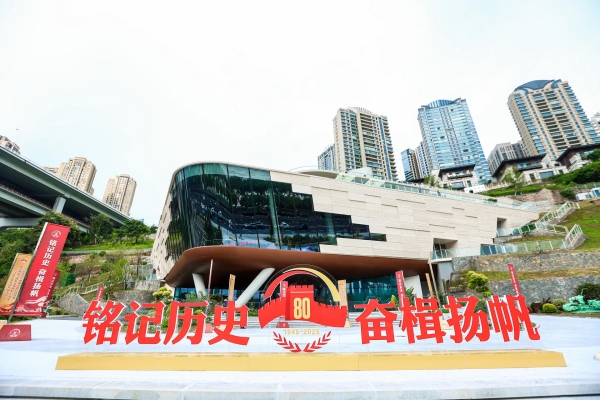 川江航運文化園。江北區(qū)委宣傳部供圖