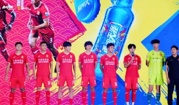 銅梁龍足球員。主辦方供圖