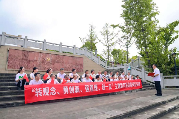 開展主題教育宣講和學(xué)習(xí)。西南物探分公司鉆井工程中心供圖