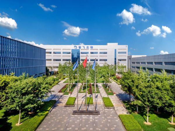 智飛生物。智飛生物供圖