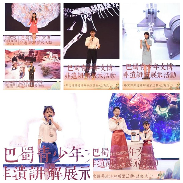 活動現(xiàn)場。主辦方供圖