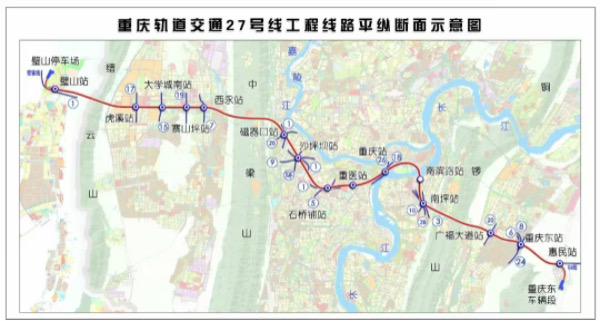 重慶軌道交通27號線工程示意圖。重慶設計集團有限公司市政設計研究院供圖