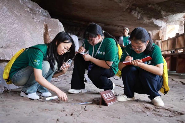 2025年全國(guó)中學(xué)生地球科學(xué)科考營(yíng)活動(dòng)。重慶市南城巴川供圖